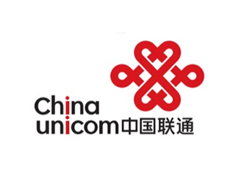 中國聯(lián)通 中國聯(lián)通